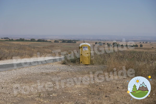 Toilet at Mitzpe Nechama Lookout campsite - PockeTravelGuide