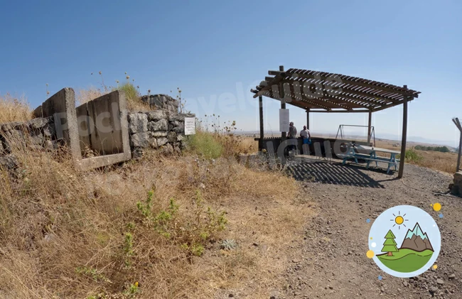 Wind protection at Mitzpe Nechama Lookout campsite - PockeTravelGuide