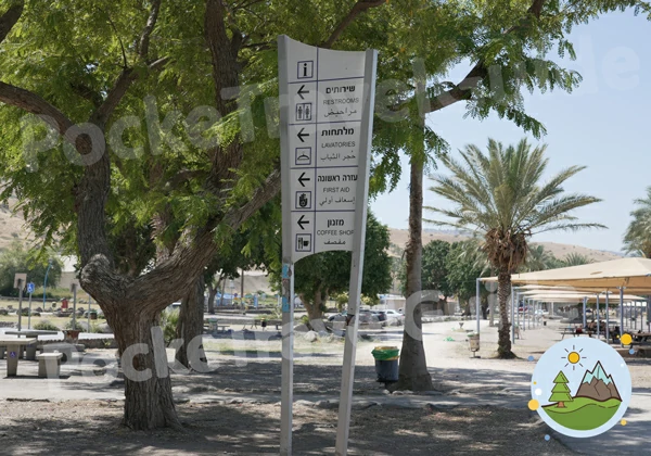 Infrastructures at Lavnun beach campsite - PockeTravelGuide